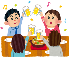 合コン。飲み会。